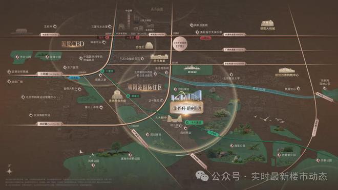 央和煦售楼处建面约121-171㎡公园光幕大宅龙8游戏国际登录2024北京朝阳--保利·朝(图2)