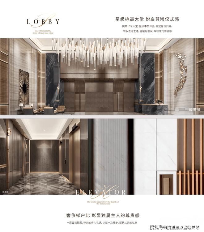 北公馆壹号 售楼处欢迎您-上海房天下龙8国际唯一古北公馆壹号@网站-古(图5)