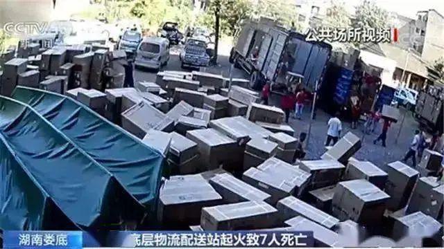 举动身陷火海原因是一个不起眼的习惯龙8国际电子游戏娱乐平台老人因一(图3)