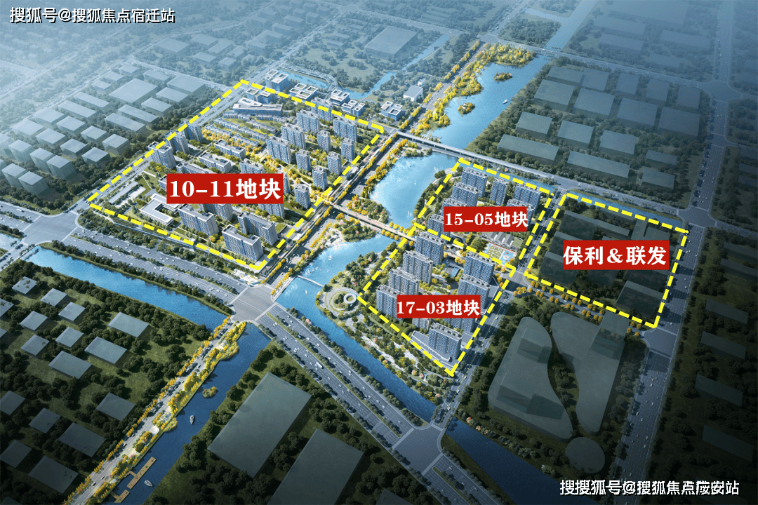 上城2025年最新户型配套房价-小区环境保利光合上城售楼处首页网站-​保利光合(图13)