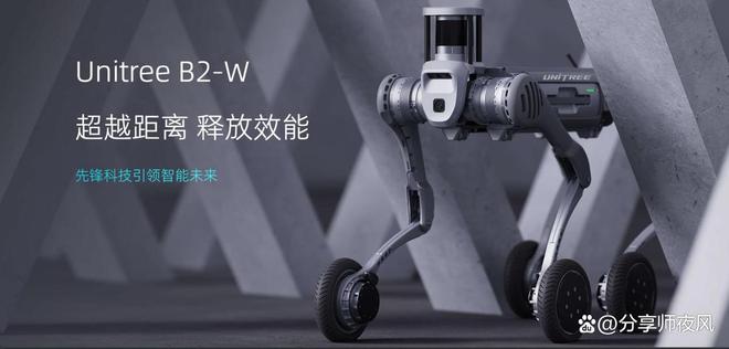 人多少钱一台机器(图3)