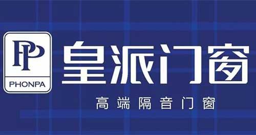 市场战略布局最新发布。断桥铝门窗一线品牌