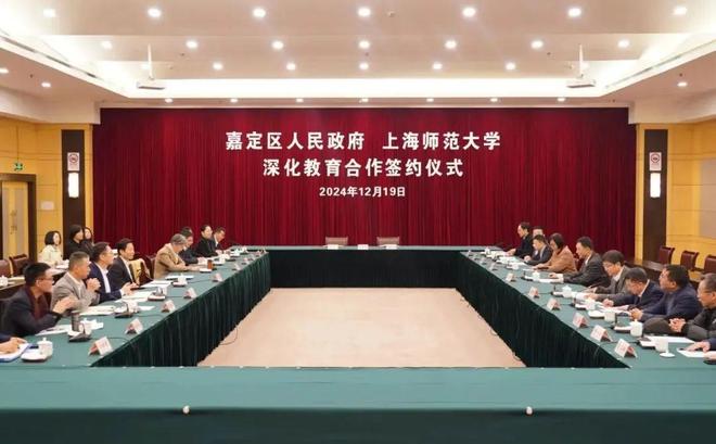 处发布：虹桥和著韧性中见新机嘉定好房—保利虹桥和著售楼(图2)