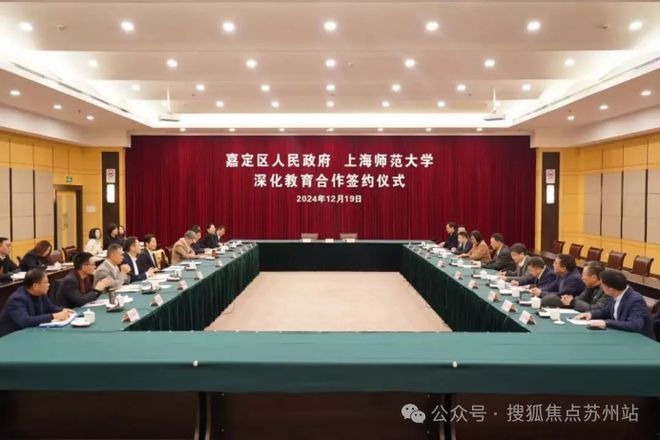 处发布：虹桥和著韧性中见新机嘉定好房—保利虹桥和著售楼(图13)