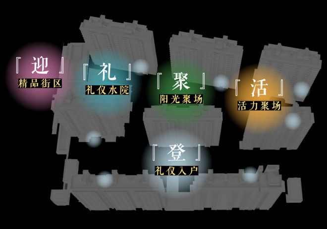 处发布：虹桥和著韧性中见新机嘉定好房—保利虹桥和著售楼(图26)