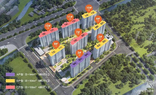 处发布：虹桥和著韧性中见新机嘉定好房—保利虹桥和著售楼(图29)