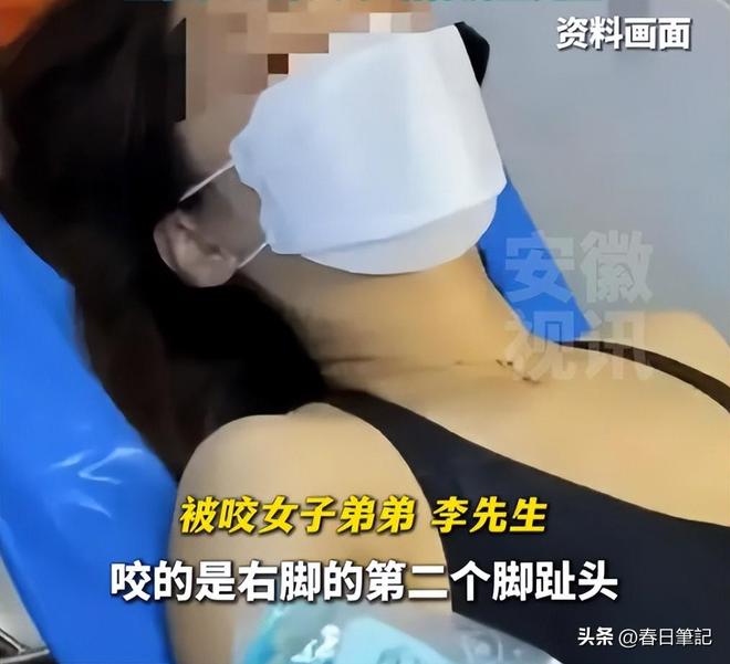 息曝光家属发声抢救后称没经验女游客被蛇咬身亡后续！身份信(图3)