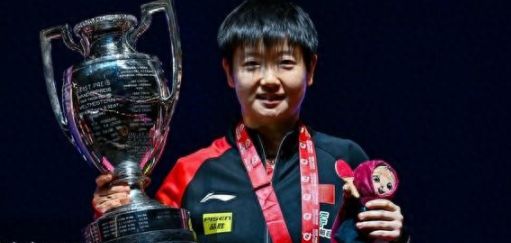 4个输家孙颖莎、王曼昱位列其中多哈世乒赛落幕！诞生4个赢家、(图4)